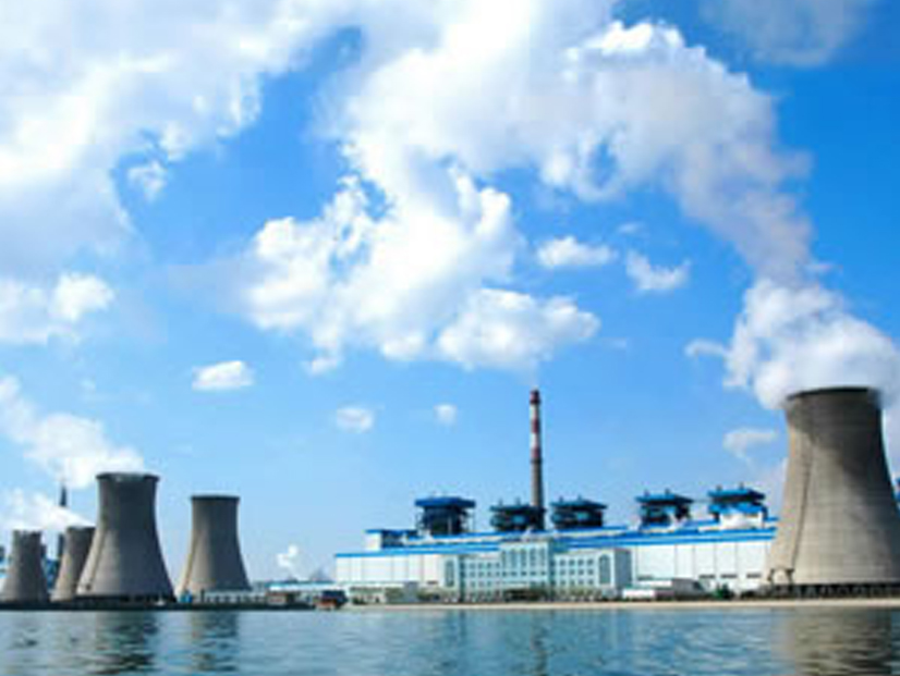 la production d'énergie thermique